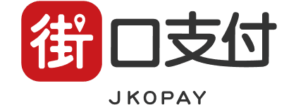 街口支付