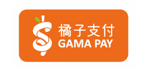 橘子支付 GAMA PAY