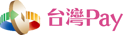 台灣 Pay